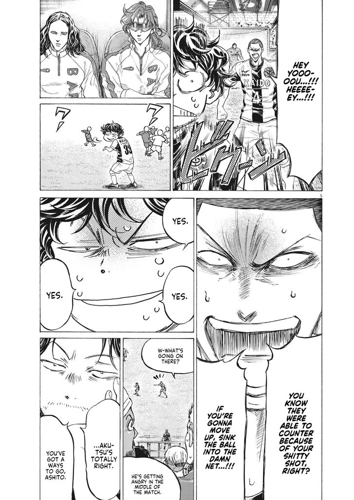 Ao Ashi, Chapter 352 image 05